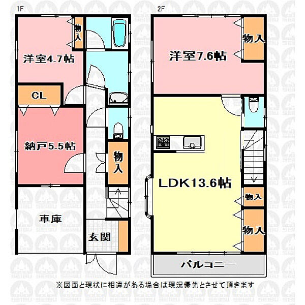間取り：311002369443