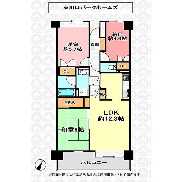 間取り：311002370264