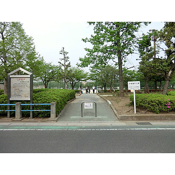 戸塚榎戸公園