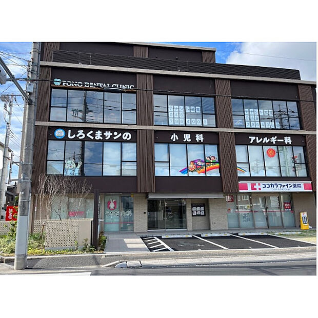 うちだ内科