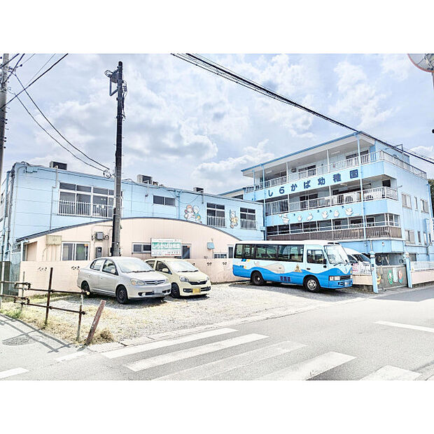 沢田学園しらかば幼稚園