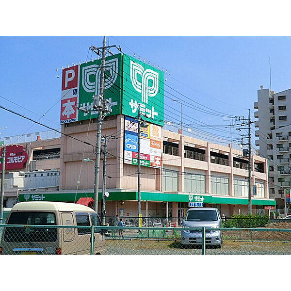 サミットストア
