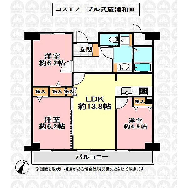 間取り：311002445676