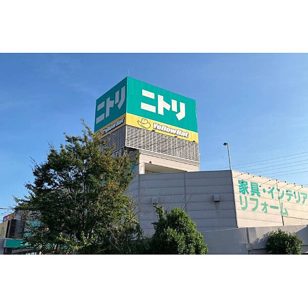 ニトリ