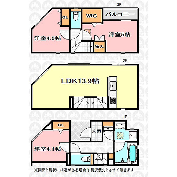 間取り：311002396658