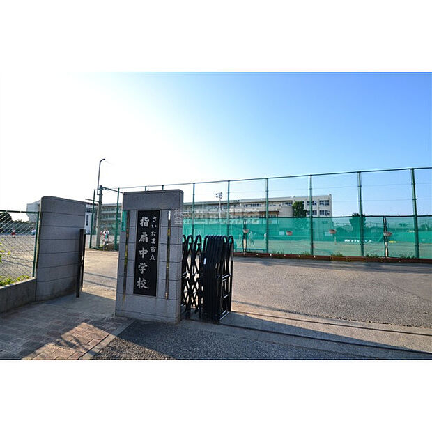 指扇中学校