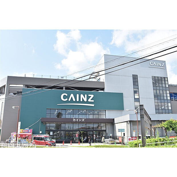 カインズホーム