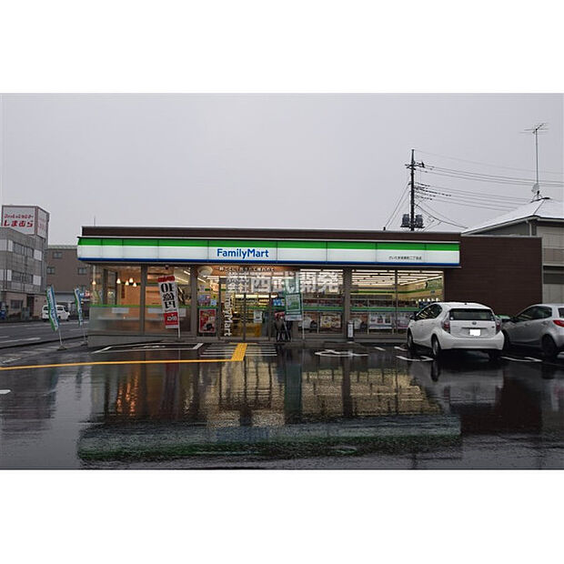ファミリーマート