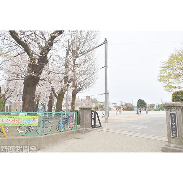 宮原小学校