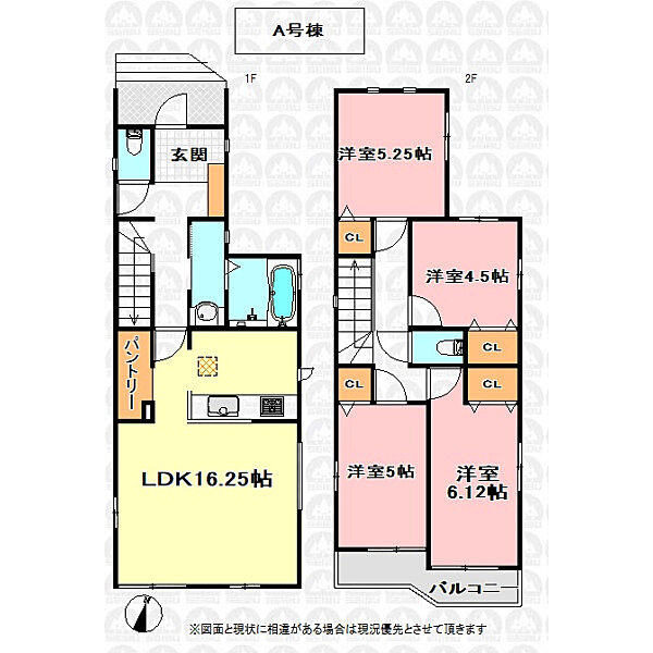 間取りを拡大表示
