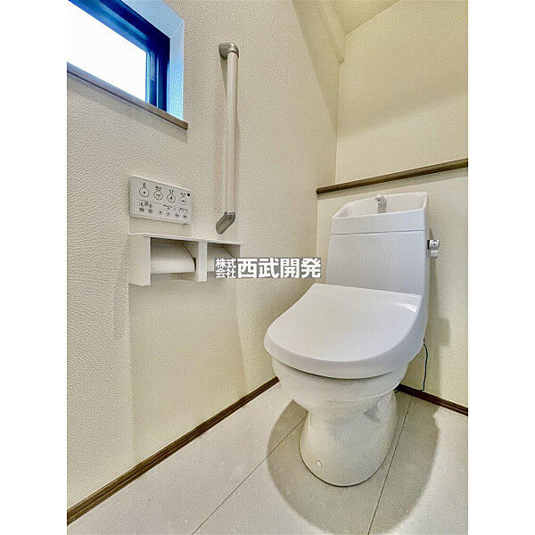 トイレを拡大表示