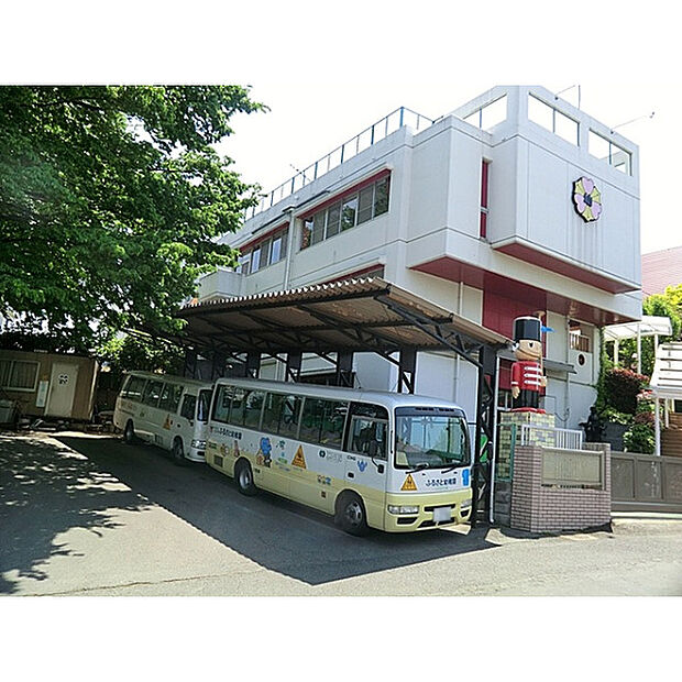 ふるさと幼稚園