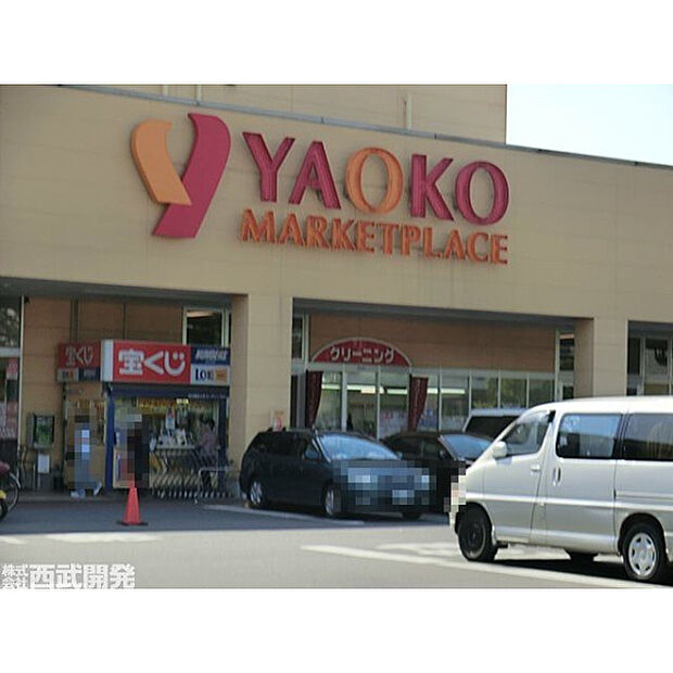 ヤオコー