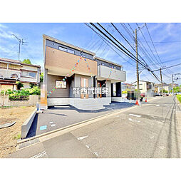 埼玉県さいたま市南区大字広ヶ谷戸