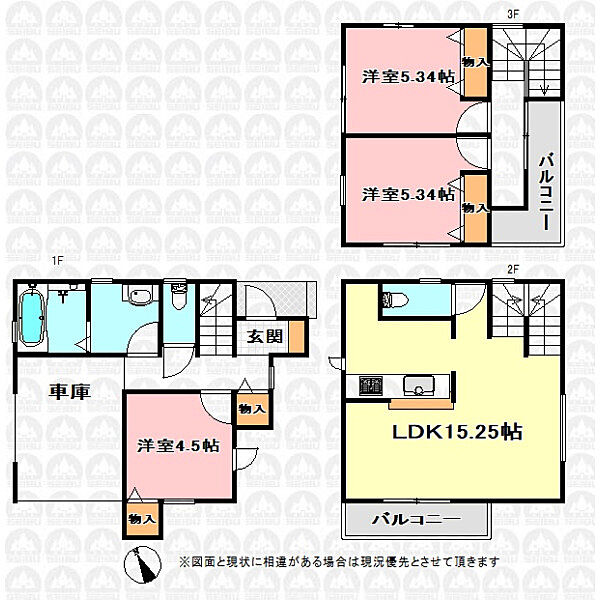 間取り：311002416550