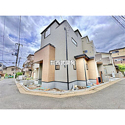 埼玉県さいたま市南区太田窪５丁目