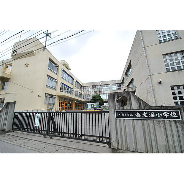 海老沼小学校