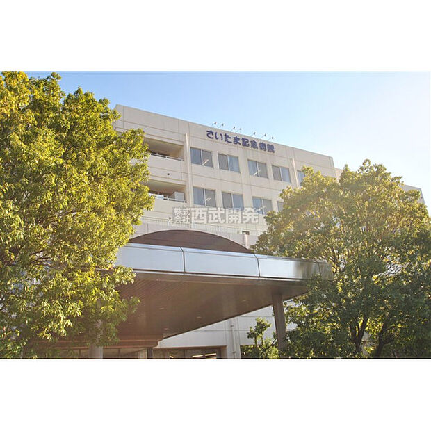 さいたま記念病院