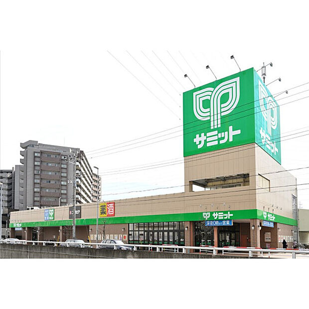 サミットストア