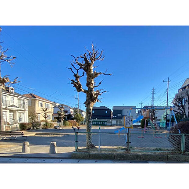 神宮台第1公園