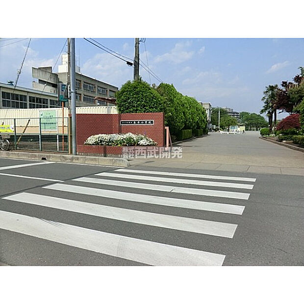 泰平小学校
