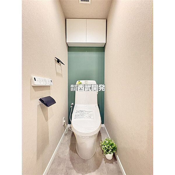 トイレを拡大表示