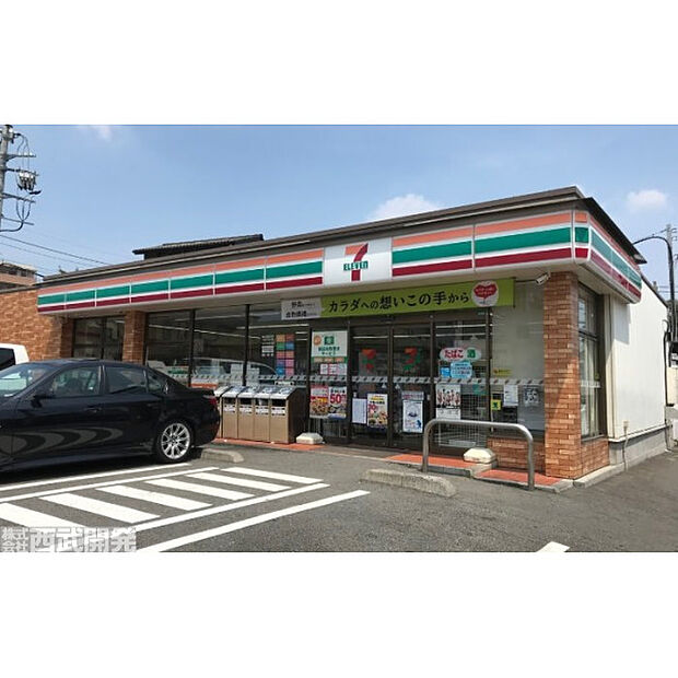 セブンイレブン