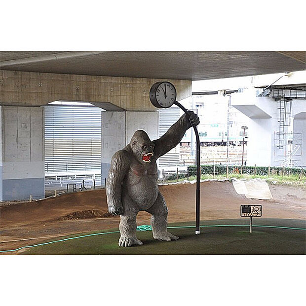ゴリラ公園