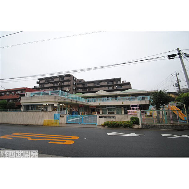 南浦和保育園