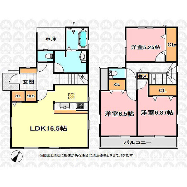 間取りを拡大表示