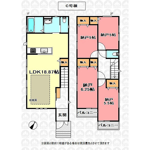間取りを拡大表示