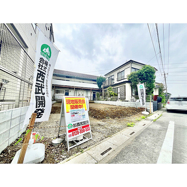 外観を拡大表示