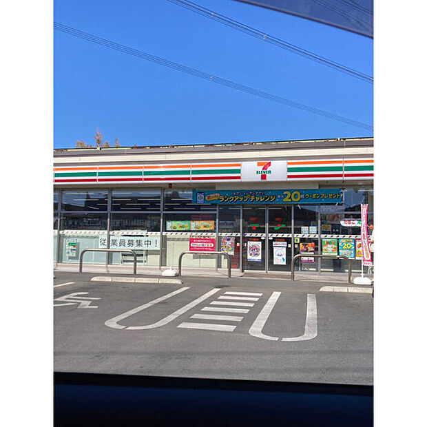 セブンイレブン