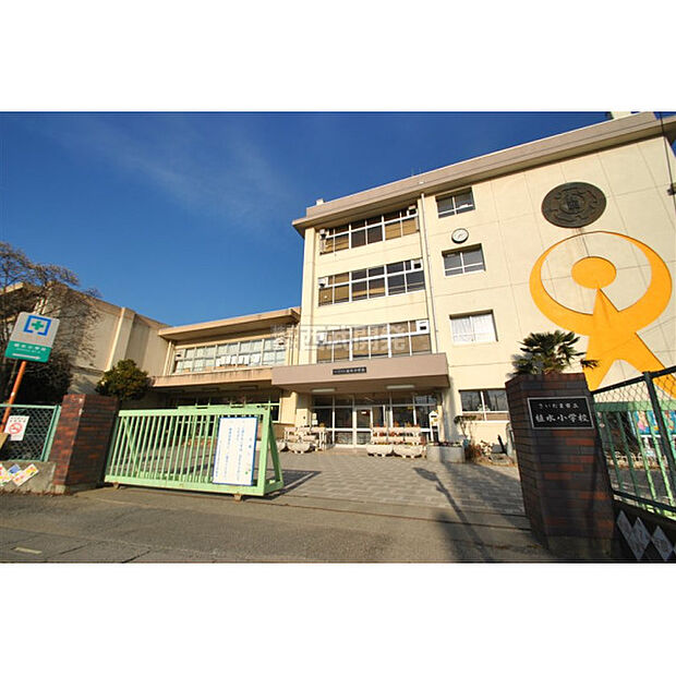 植水小学校