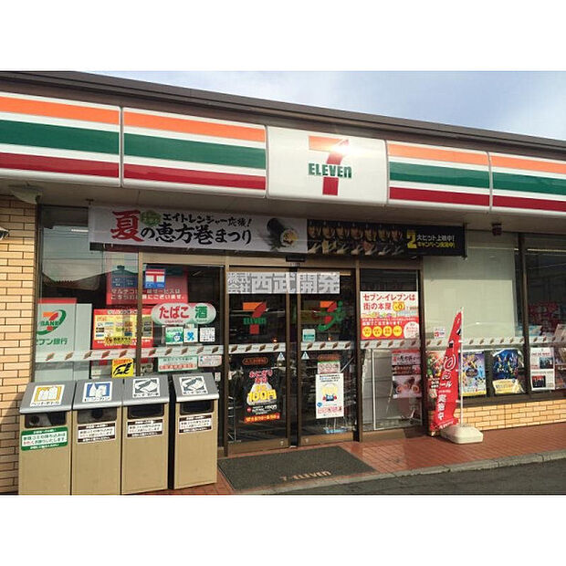 セブンイレブン さいたま中野林店