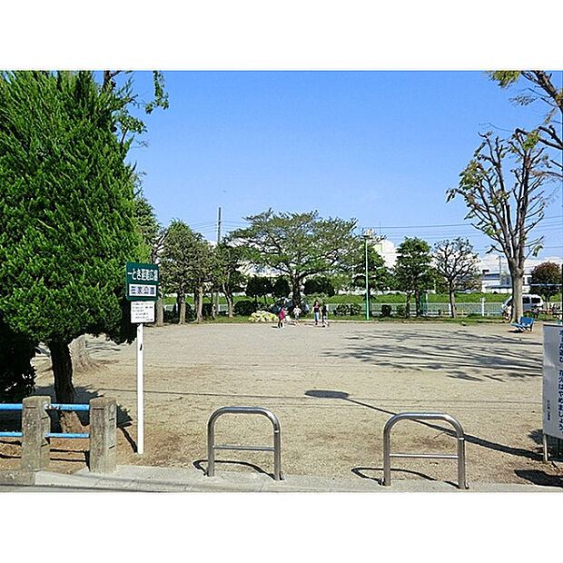 在家公園