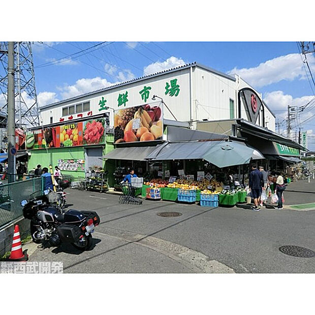 ヤオフジ