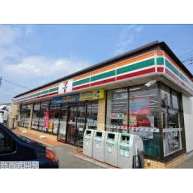 セブンイレブン