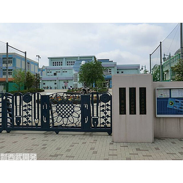 舟戸幼稚園