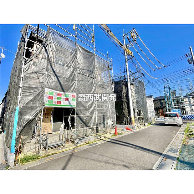 前面道路道路含む現地外観