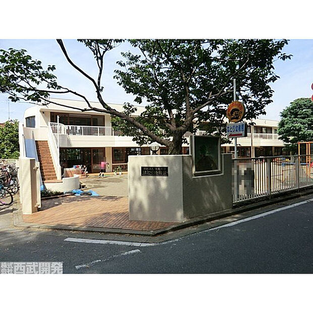 はとり幼稚園