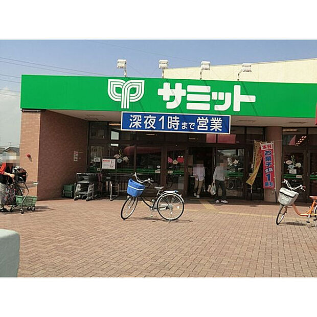 サミットストア