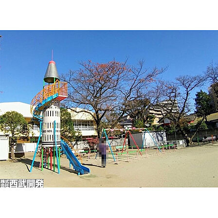 元郷第五公園