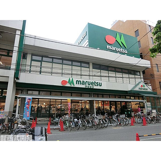 マルエツ