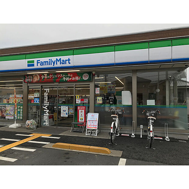 ファミリーマート