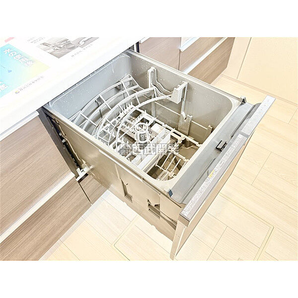設備を拡大表示
