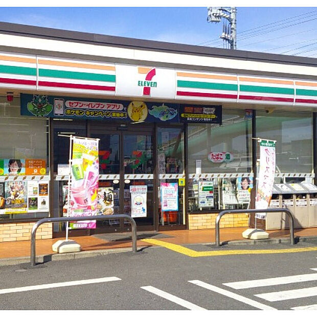 セブンイレブン