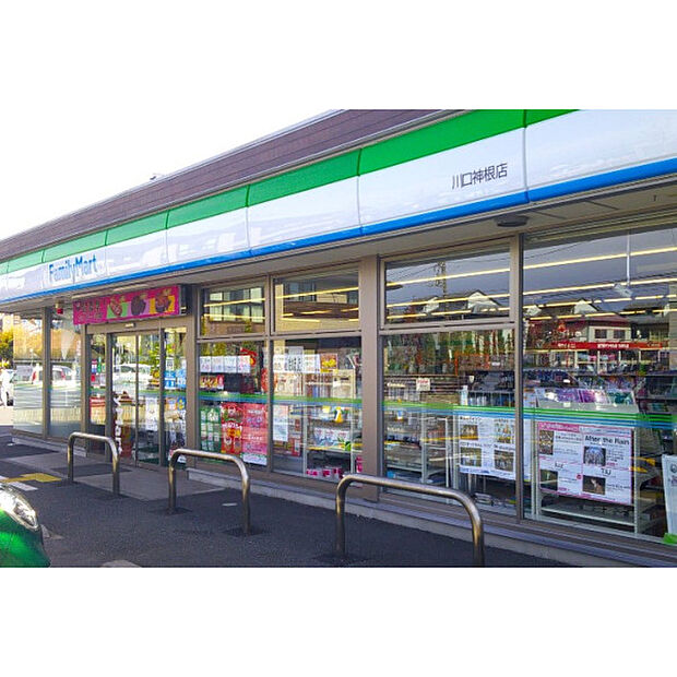 ファミリーマート