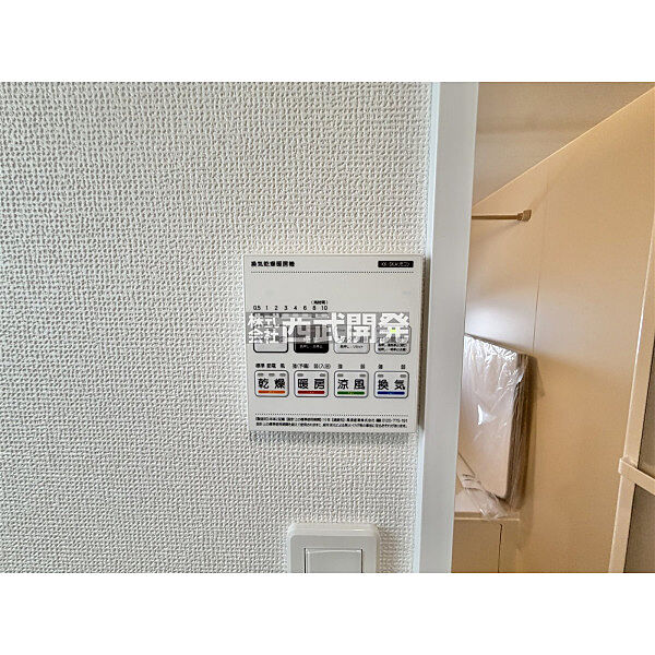 設備を拡大表示