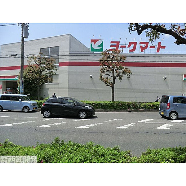 ヨークマート
